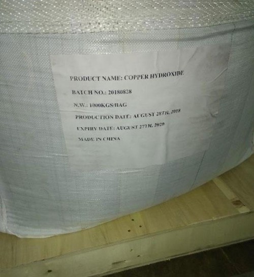 copper hydroxide cas 20427592 济南海航化工有限公司